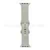 Adecuado para Apple Watch Ultra2 Correa de Silicona en Relieve, Pulsera de Silicona Rosa Grande Apple 11ª Generación en Stock