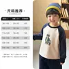 Sudadera de Invierno para Niños Ropa de Invierno para Bebé Forrada de Polar Espesa Estilo Invierno Cuello Redondo para Niños Ropa Cálida para Niños Top para Niños