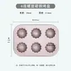 Molde espiral antiadherente para hornear con 4, 6, 9 o 12 cavidades para uso doméstico, molde antiadherente para hornear pasteles, bandeja para hornear
