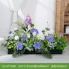Combinação de Paisagismo com Plantas Verdes Simuladas Hc-At7, Flores Simuladas e Decorações de Flores Artificiais, Ornamentos Decorativos para Floreiras de Pátio Externo