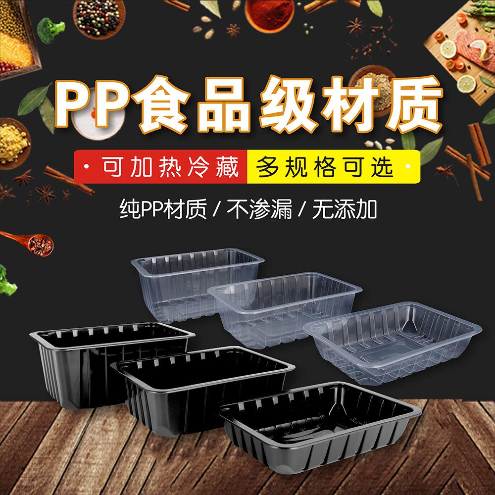 锁鲜盒-1688-01.jpg