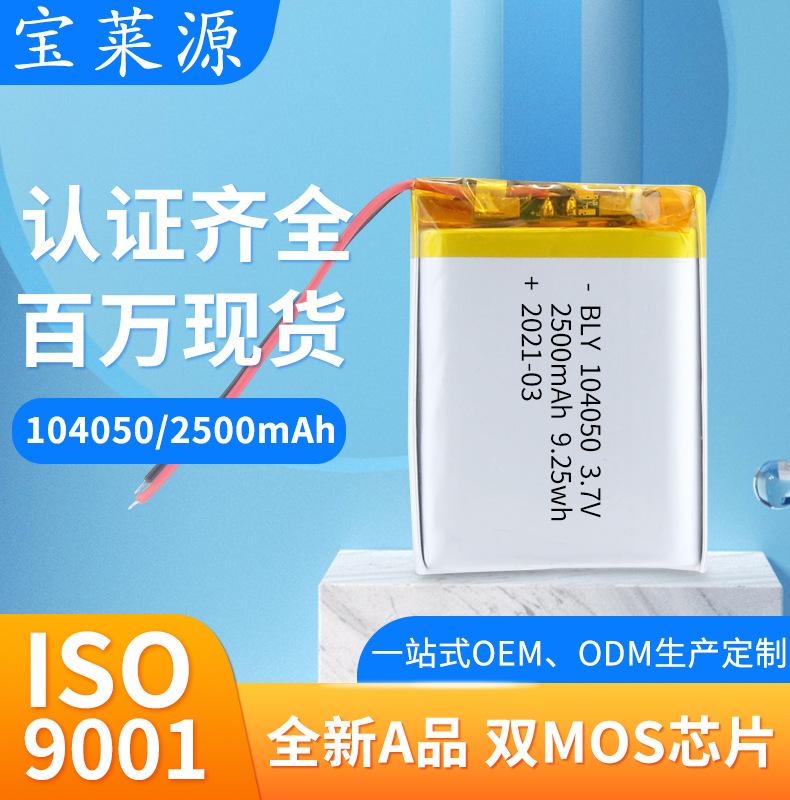 详情页11_01.jpg