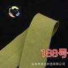 192 Colores 1.5cm7070 Manga de Nylon Ropa Interior y Accesorios para Piernas Bandas Elásticas Tiras de Dobladillo Elástico Alto Plegadas