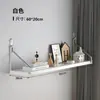 Decoração de Parede para Entrada de Sala de Estar de Ferro Forjado Montada na Parede Sem Furar Estante de Livros de Parede para Quarto Prateleira Única Rack de Armazenamento de Parede