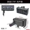 Peças para Gerador Microtrator a Diesel Refrigerado a Ar 173F178F186FA188F Tubo de Escape Tubo de Gases de Escape Silenciador