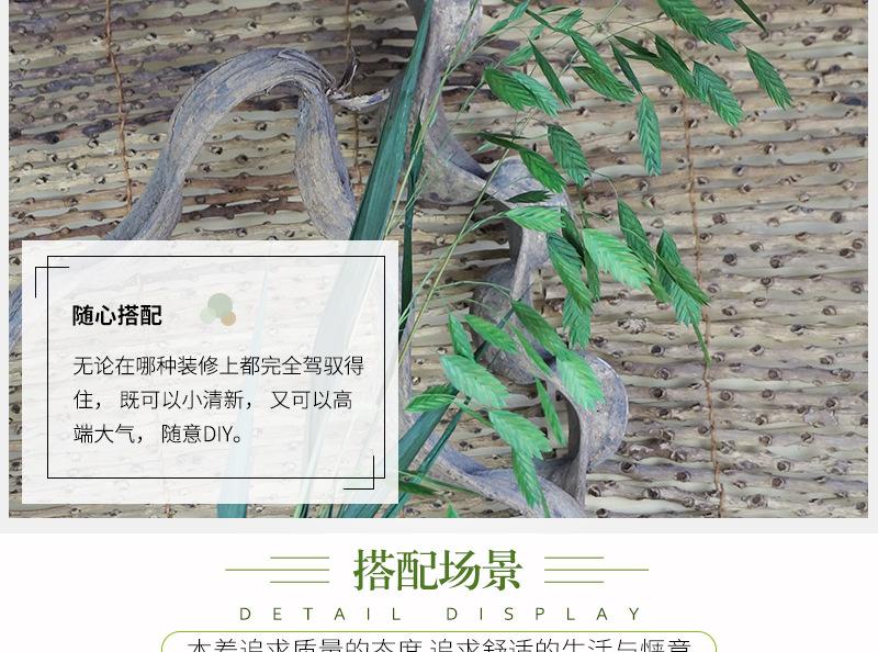 小盼花