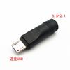Adaptador de CC hembra 5.5*2.1 a USB macho miniUSB/microUSB Adaptador 5521 hembra a USB Mini/mick