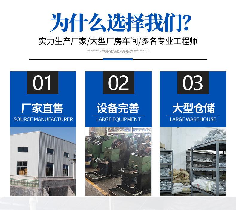 微信图片_20250508102034