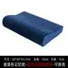 Almohada de Espuma Viscoelástica Zonificada para Protección del Cuello Almohada de Espuma Viscoelástica de Cero Presión para Sueño Profundo Almohada para Dormitorio de Estudiantes Adultos Núcleo de Almohada Protección de Vértebras Cervicales Suave