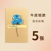 Cartão de Cumprimentos Criativo de Flor de Papel Feita à Mão Cartão de Mensagem DIY Cartão de Cumprimentos Vintage de Papel Kraft com Flor Seca Cartão de Cumprimentos Geral para Feriados Aniversário