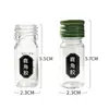Botella de líquido oral transparente al por mayor personalizada de fábrica de 10 ml con tapa de aluminio, botella dispensadora sellada de alto borosilicato, botella de medicina vacía