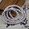 Mantra de Seis Sílabas Pulsera Budista de 108 Cuentas para Hombres y Mujeres, Collar Pulsera al por Mayor Plata Tailandesa Imitación, Estilo Xizang Vintage Hecho a Mano