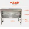 Caja de secado de horno de fondo abatible para horno de secado de zapatos caja de secado de zapatos de muestra equipo de máquina para zapatos caja de secado caja de calentamiento 1.5 metros