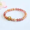 Pulsera de Cristal de Fresa Natural Jueyu Pulsera de Piedra Lunar Naranja Transmisión en Vivo de Comercio Electrónico de Cristal Venta al por Mayor S6031304