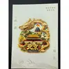 Pegatinas para cajas acrílicas planas en stock de diversas regiones del país, recuerdos de ciudades turísticas, regalos culturales y creativos, estilo personalizado, uso universal