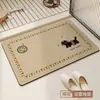Tapete de chão para banheiro, tapete antiderrapante de terra de diatomáceas absorvente de água para a entrada do banheiro, tapete especial para a área do vaso sanitário e do chuveiro