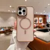 Nueva Funda para Teléfono Móvil de Metal con Lente de Diamante, Color Naranja Xingyu 16, Frosty Magnético, Adecuada para Apple Iphone17Promax