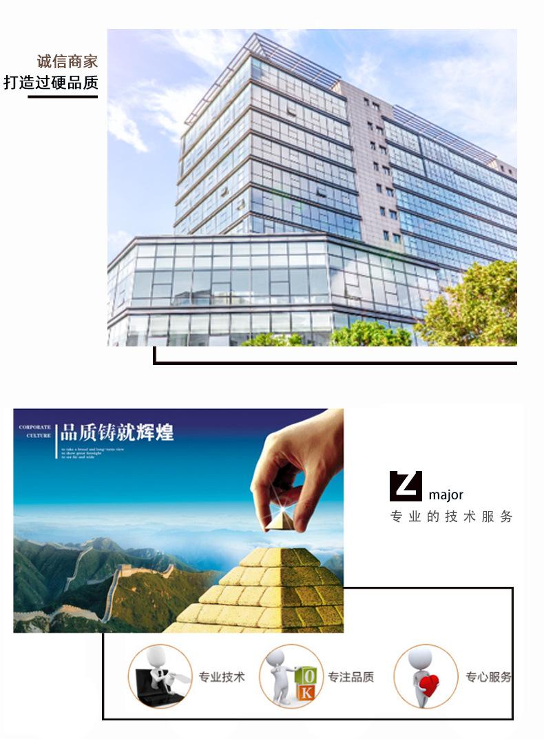 详情_07