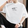 Camiseta de manga corta de algodón americano pesado de 260 g para hombre, cuello redondo, holgada, de verano, de media manga, de algodón, ropa superior blanca