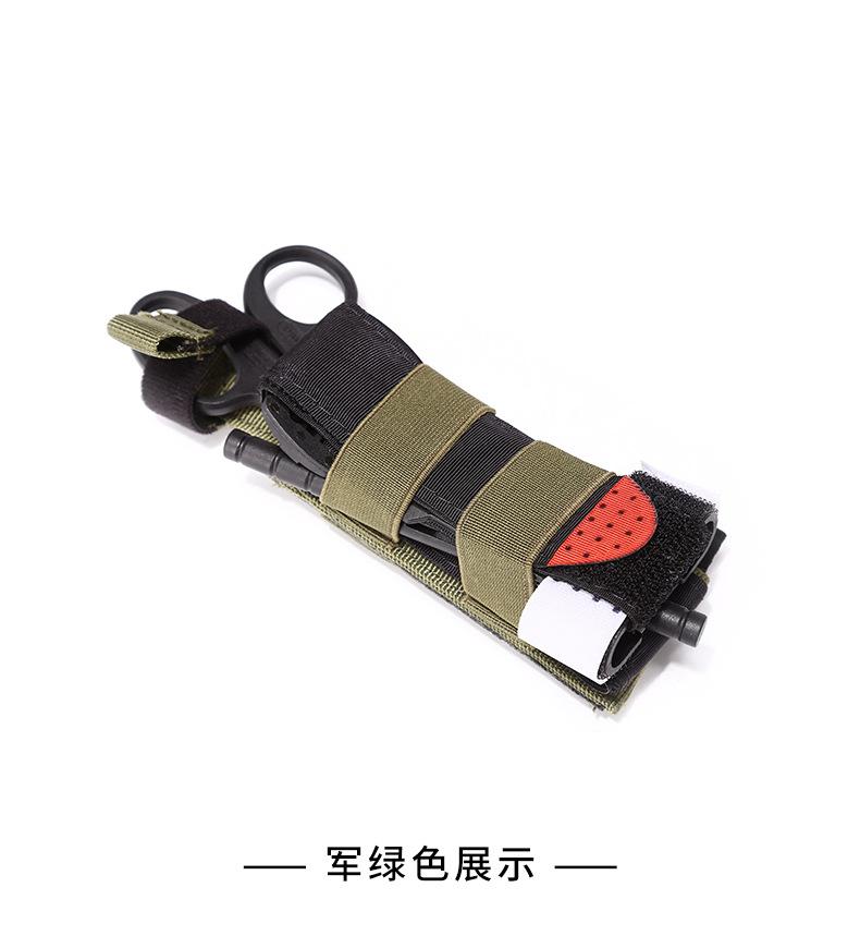 未标题-1_21.jpg