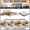 Cama de Cuero Ultradelgada Moderna Minimalista para Dormitorio Principal Doble de 1.8m Borde a Ras Apartamento Pequeño Tapicería Suave Almacenamiento Cama de Boda