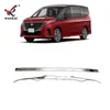 Adecuado para Nissan 23 Serena Parachoques Trasero Modificado Embellecedor Especial C28 Tira Brillante Anticolisión Electrochapada Especial