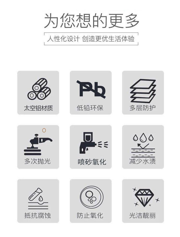 JT成品_06