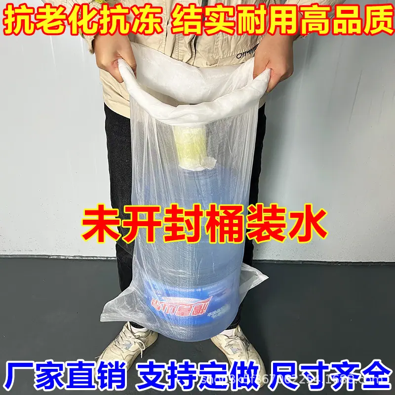 承重1.jpg