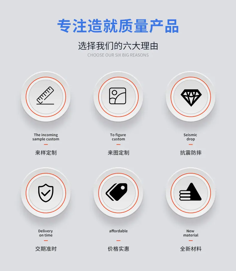 è¯¦æ_04.png