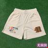 Pantalones cortos de baloncesto americanos de marca de moda de verano para fitness, running, secado rápido, transpirables, de malla para playa, hasta la rodilla.