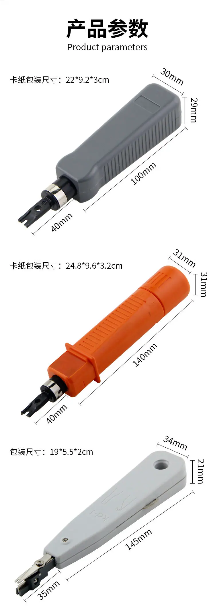 详情页_08.jpg