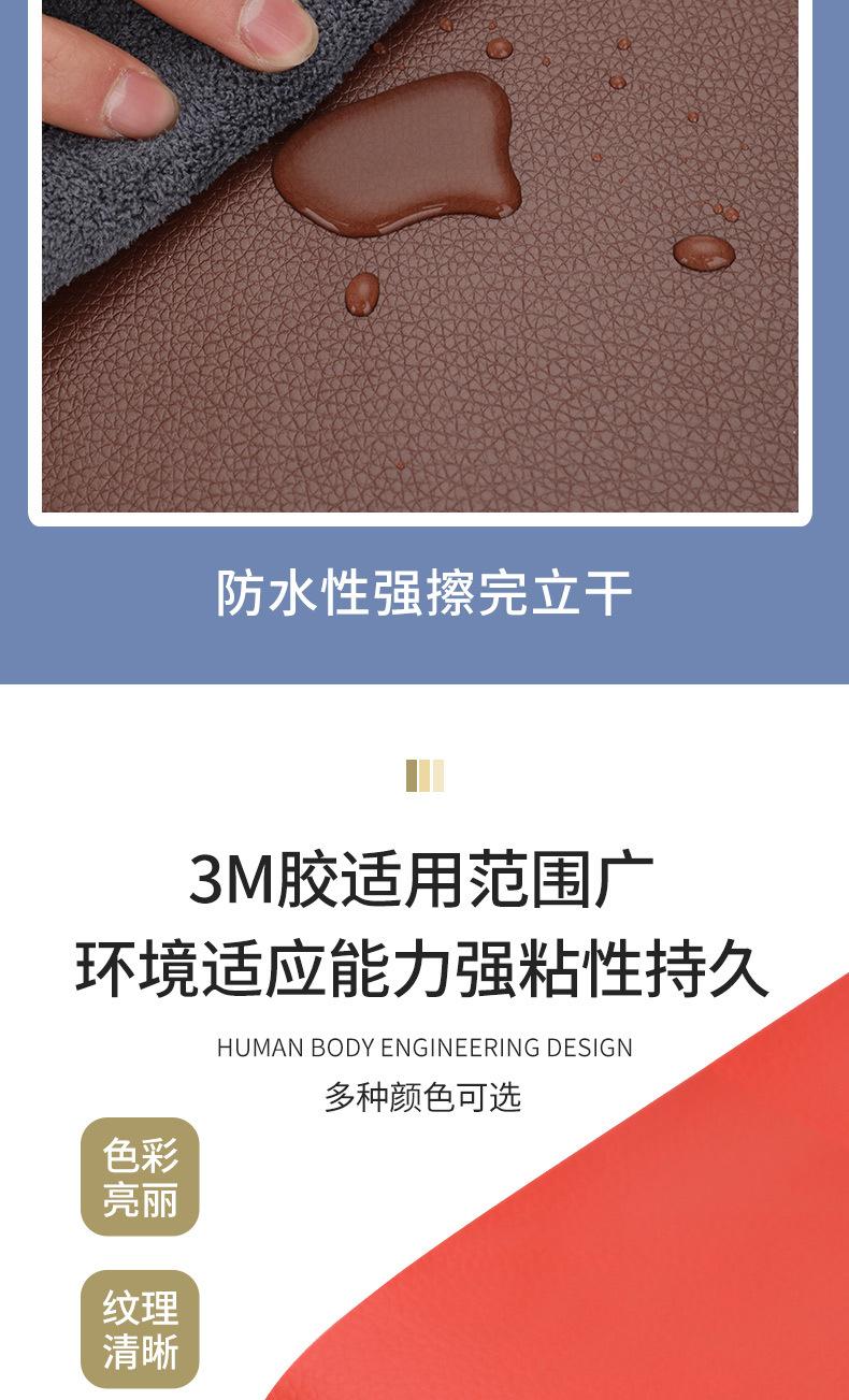 详情_06.jpg