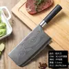 Yangjiang Juego de Cuchillos Damasco Casero Afilado Chef Cortar Carne Rebanar Acero Inoxidable Picador Picador Súper Rápido