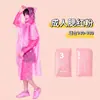 Capa de Chuva Descartável de Cartão 7 Cores, Poncho Longo de Corpo Inteiro para Viagem ao Ar Livre para Adultos, Capa de Chuva Transparente Portátil, Espessa