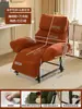 Sillón reclinable doble uso sentarse y dormir oficina se puede acostar se puede dormir individual plegable silla para siesta en el almuerzo silla de dormitorio silla de sofá perezoso