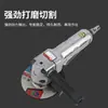 Amoladora Angular Neumática JY de 4 pulgadas Máquina Rectificadora Pulidora Industrial Máquina de Corte Multifuncional Máquina Pulidora Máquina para Eliminar Óxido Máquina Lijadora