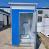 Baño Aseo Renovación Hogar Simple Usuario Exterior Baño Móvil Ducha Temporal Sitio de Construcción Baño Seco Rural