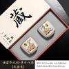 Horno Ru Copa Maestra Wolong Fengchu Personal Especial Chino de Alto Grado Copa Abierta de Kung Fu para Taza Taza de Té