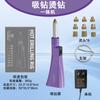 Aplicador de Pedrería de Venta Caliente Transfronterizo Set de Pedrería de Espalda Plana Termofusible para Zapatos, Bolsas, Ropa Bolígrafo de Pedrería y Herramienta de Succión para Bricolaje