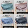 Ropa Interior Nueva para Hombre 2026, Algodón Puro, Cómoda y Transpirable, Cintura Media, Estilo Estampado, Calzoncillos tipo Boxer para Hombre, Al por Mayor