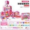 Casa de Brinquedo para Crianças Casa de Bonecas Villa Castelo de Princesa Conjunto Menina Simulação Casa Montada Presente
