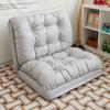 Sofá perezoso para dormir, sillón perezoso, dormitorio, tatami doble, sofá pequeño, sofá plegable informal