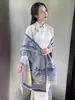 [Série Floral Estilo Chinês] Xale Versátil de Alta Qualidade para Mulheres 2025 Novo Lenço Manto Jacquard Tinta