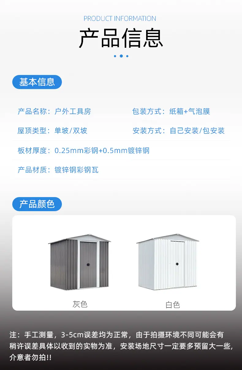 详情hui_12.jpg