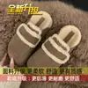 Zapatos de Algodón Cálido de Terciopelo Retro Plus para Mujer 2026 Nuevo Estilo Otoño/Invierno Suela Gruesa Elevadores Cómodos Zapatillas de Media Puntera Cerrada para Mujer