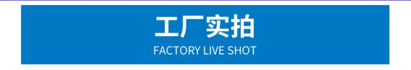 详情5