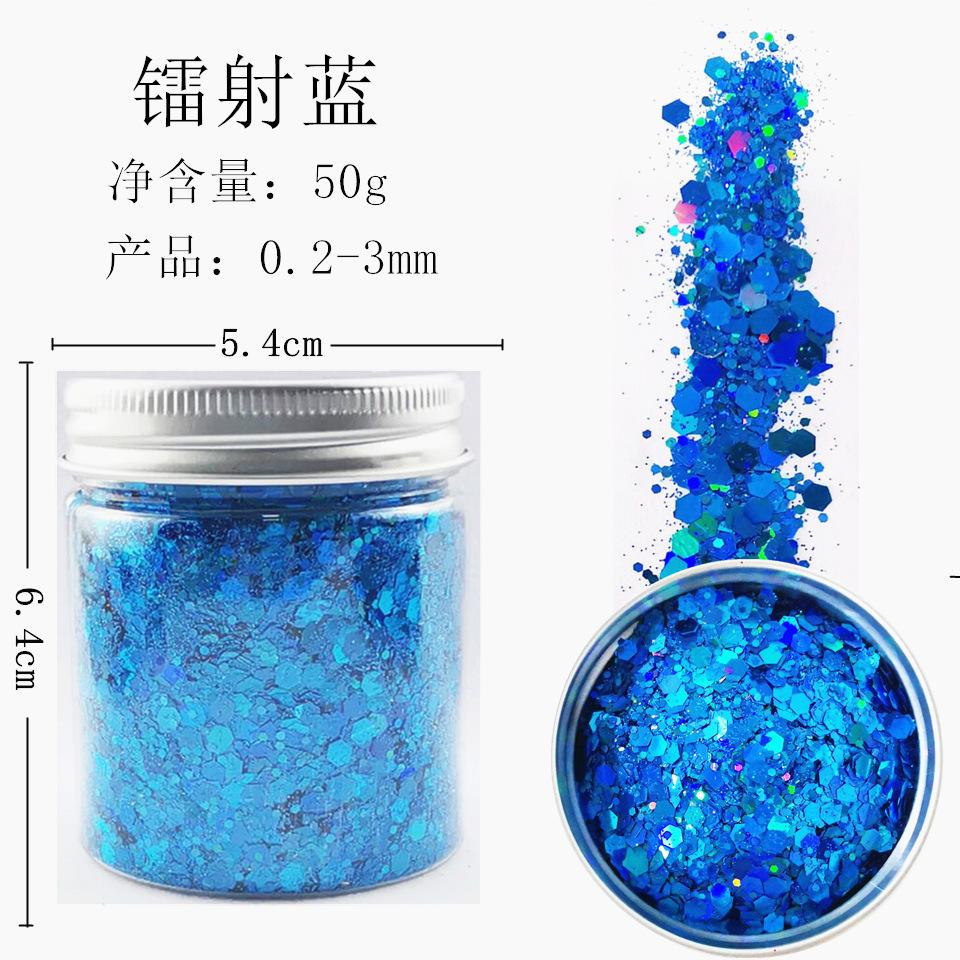 镭蓝_副本_副本