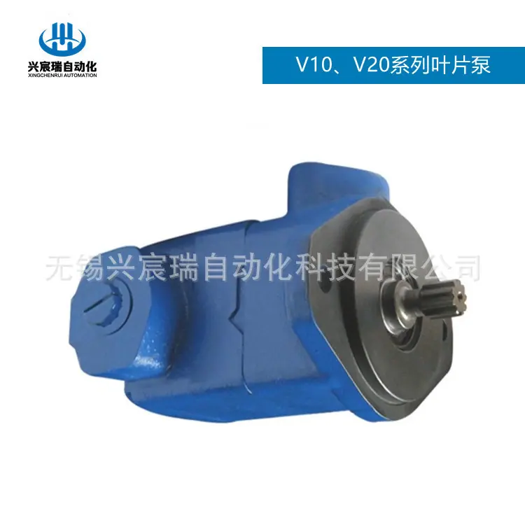 V10、V20系列叶片泵-3.jpg