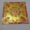 26x26cm, un Paquete de 30 Hojas de Papel de Lámina Dorada, Daifuku Dorado, Navegación Exitosa, Loto Dorado, Cinco Dioses de la Riqueza, Paz y Prosperidad