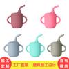 Vaso de silicona con popote para bebé, vaso para aprender a beber para bebé, 180 ml, anticaída y a prueba de fugas, juego de vajilla para niños, vaso de silicona FDA